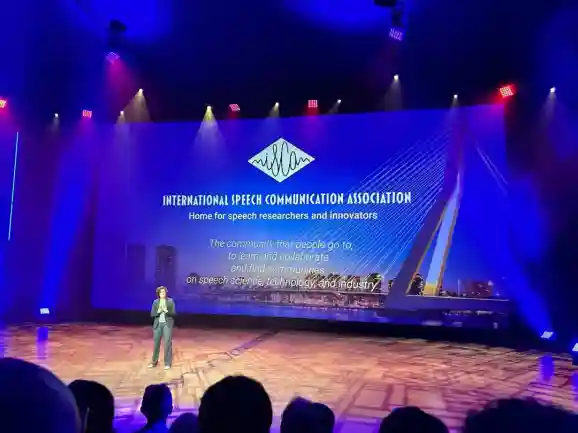 双赛道第一，远鉴在Interspeech 2025上获多项荣誉