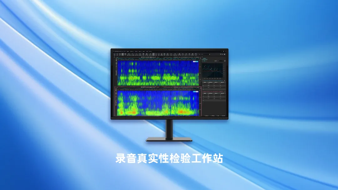 远鉴获国家级创新大赛优胜奖