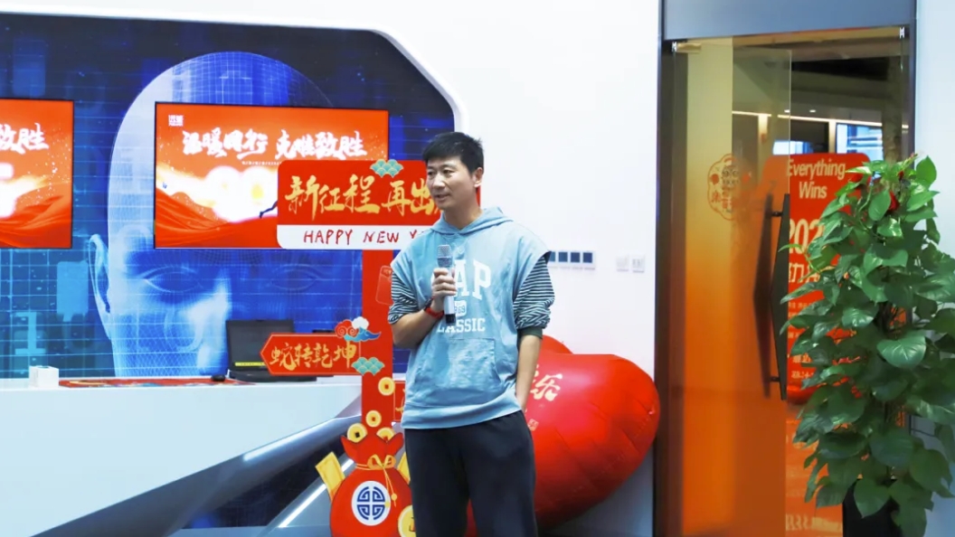 微信截图_20250205151050.png