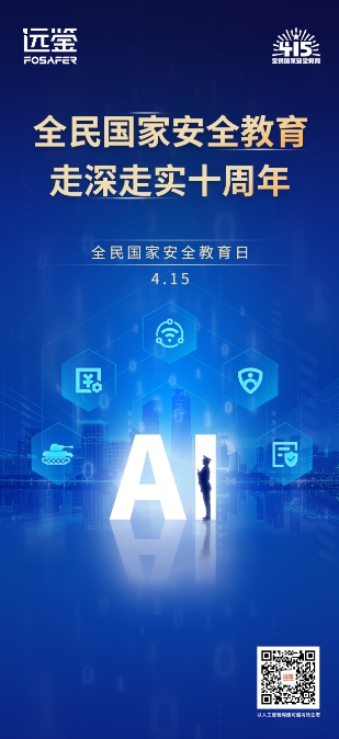 微信截图_20250415154827.png