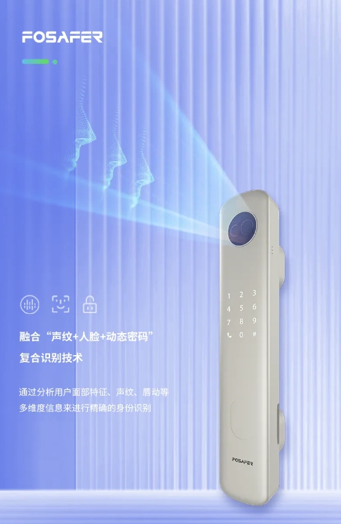 微信截图_20250619100116.png