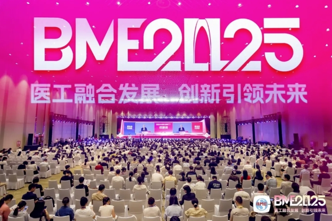 微信截图_20250703095056.png