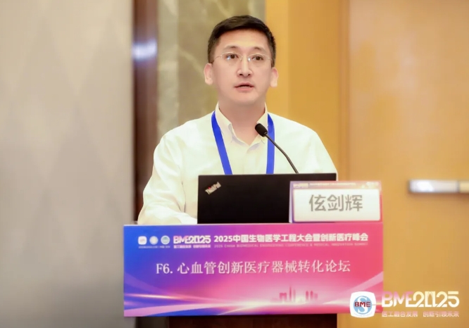 微信截图_20250703095108.png